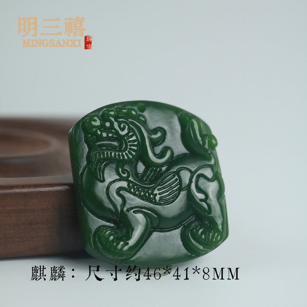 Xinjiang Outer Mongolian Material Pixiu Ping An No-thing Brand Lucky Bag Pendant Spinach Green Jasper Guanyin Buddha Dragon Brand Carp Pendant