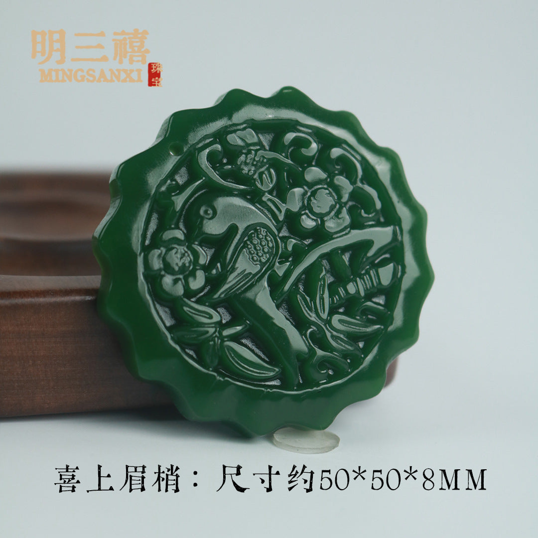 Xinjiang Outer Mongolian Material Pixiu Ping An No-thing Brand Lucky Bag Pendant Spinach Green Jasper Guanyin Buddha Dragon Brand Carp Pendant