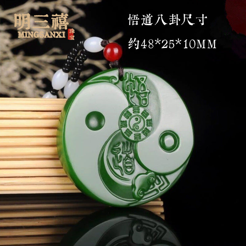 Xinjiang Outer Mongolian Material Pixiu Ping An No-thing Brand Lucky Bag Pendant Spinach Green Jasper Guanyin Buddha Dragon Brand Carp Pendant