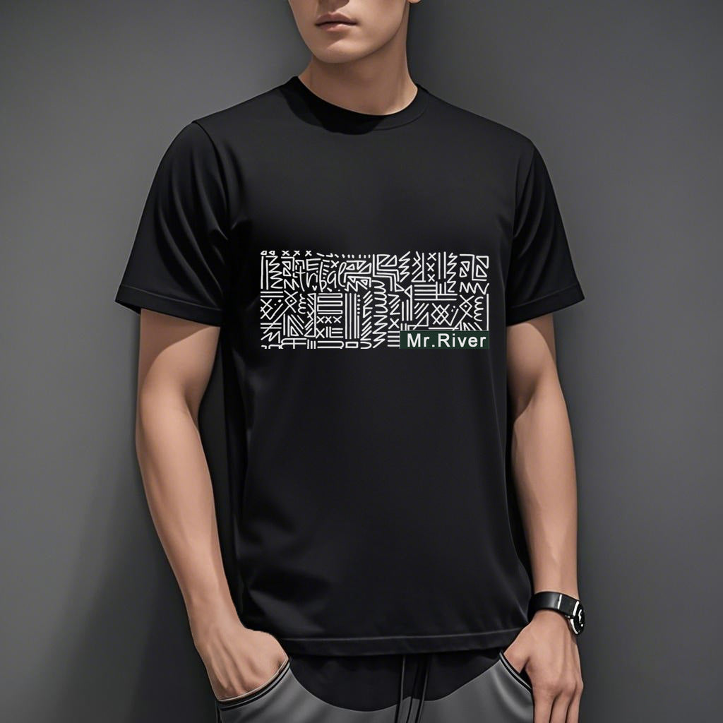 T-Shirt Soie de Glace Imprimé Homme - Slim Fit Été 2026