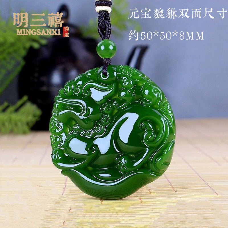 Xinjiang Outer Mongolian Material Pixiu Ping An No-thing Brand Lucky Bag Pendant Spinach Green Jasper Guanyin Buddha Dragon Brand Carp Pendant