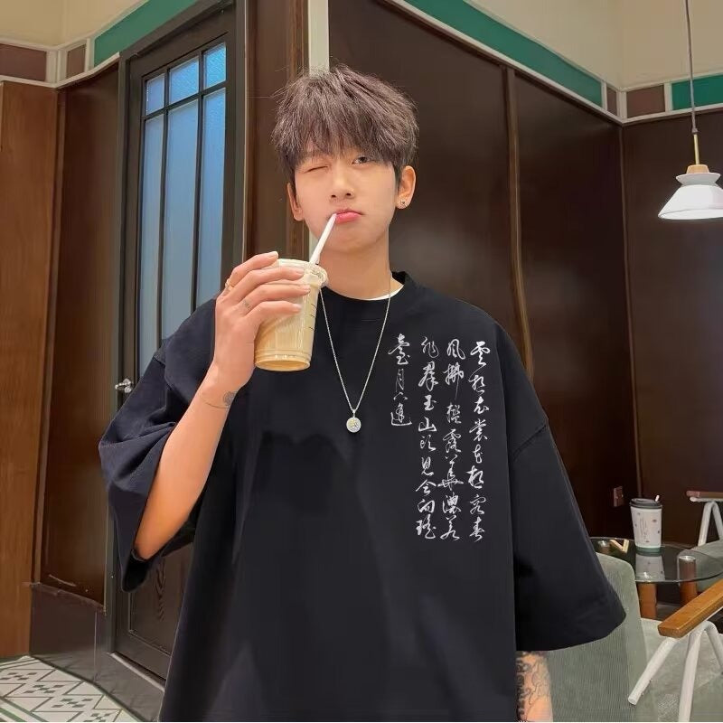 2025 New National Trend T-Shirt Men's Trendy Ins Short-Sleeved Trendy Brand Loose Summer Half-Sleeve