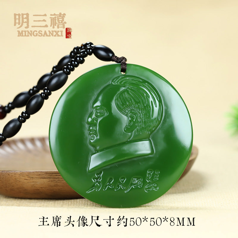 Xinjiang Outer Mongolian Material Pixiu Ping An No-thing Brand Lucky Bag Pendant Spinach Green Jasper Guanyin Buddha Dragon Brand Carp Pendant