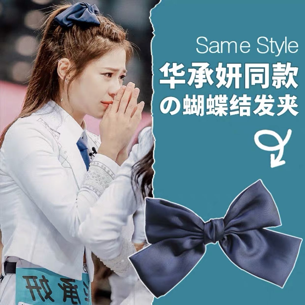 Korean Same Style Red Big Bow Hairpin Female Back Head Top Clip Simple French Retro Popular Kidsren's Hair Accessories