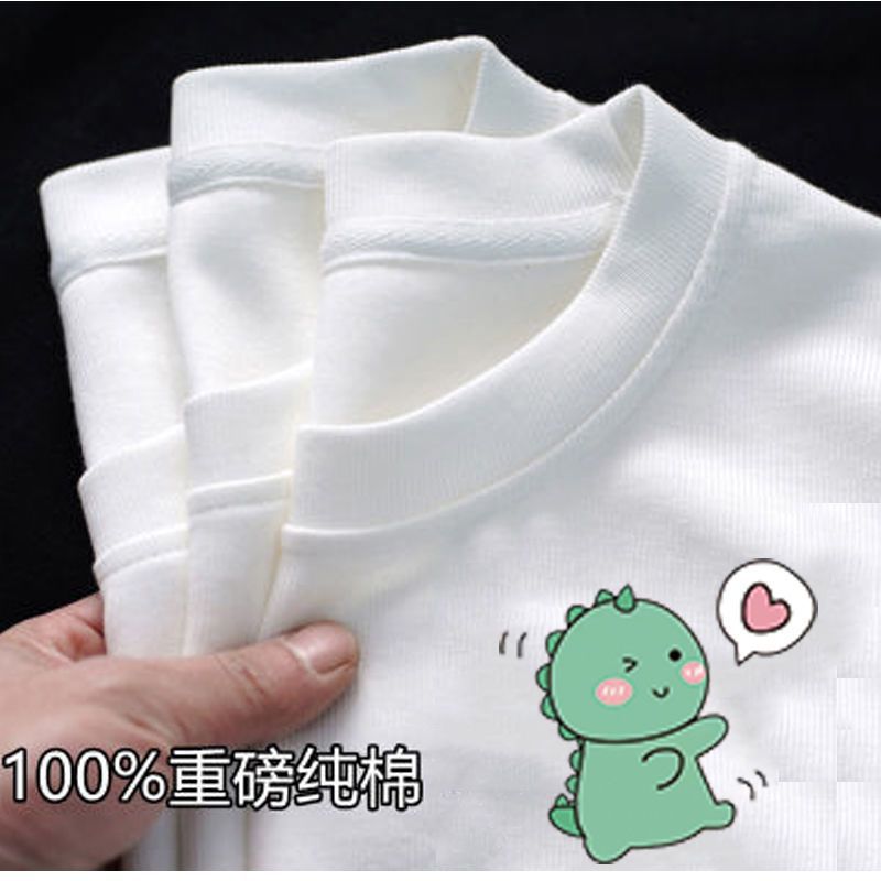 Heavy Weight Combed Cotton T-Shirt for Men and Women, Chinese Trend Short-Sleeved Bottoming Shirt, Simple Ins Trend Summer Loose Short-Sleeved Shirt