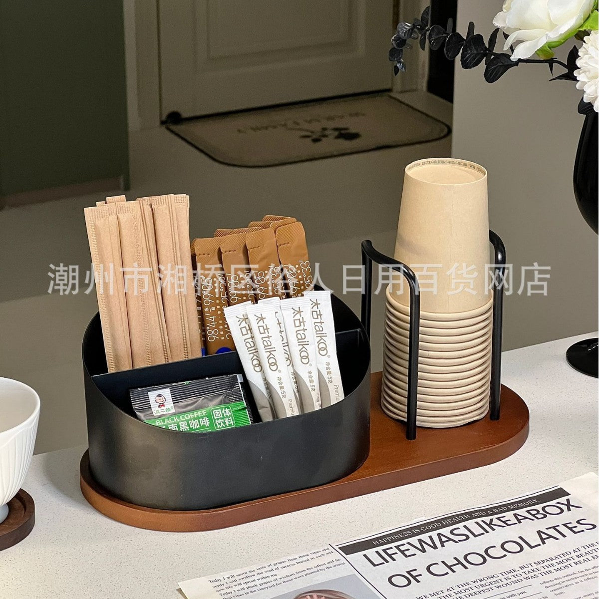Support Gobelet Café Design - Range-Tasses Bureau & Maison