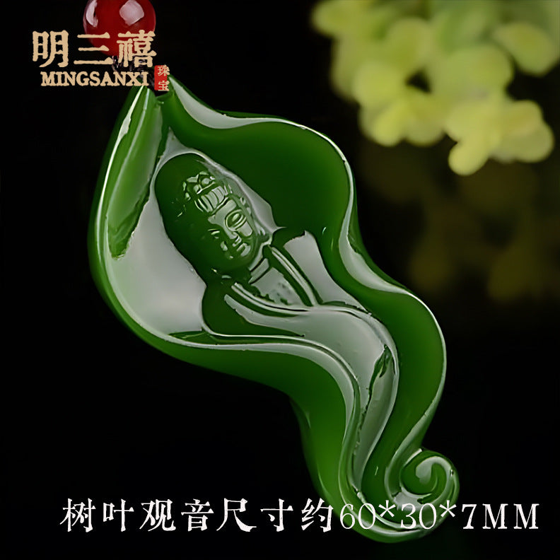 Xinjiang Outer Mongolian Material Pixiu Ping An No-thing Brand Lucky Bag Pendant Spinach Green Jasper Guanyin Buddha Dragon Brand Carp Pendant