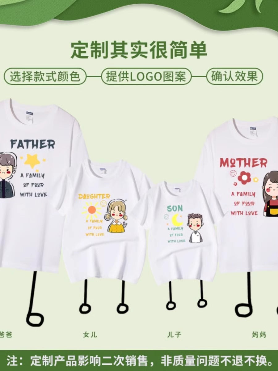 Nezha and Ao Bing Style Pure Cotton T-Shirts, Round Neck Cultural Shirts, Class Uniforms, Kindergarten Group Wear, Casual and Versatile