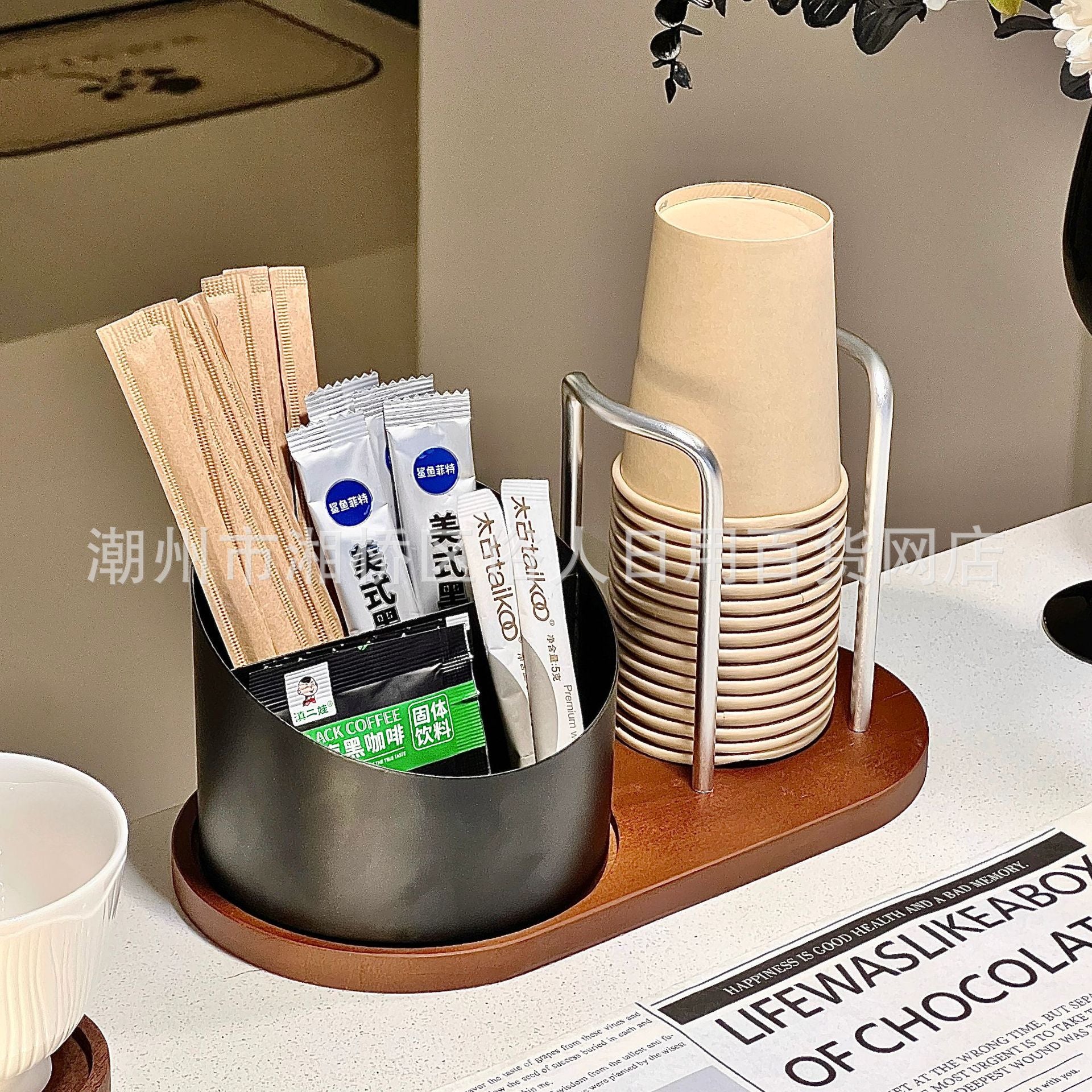 Support Gobelet Café Design - Range-Tasses Bureau & Maison