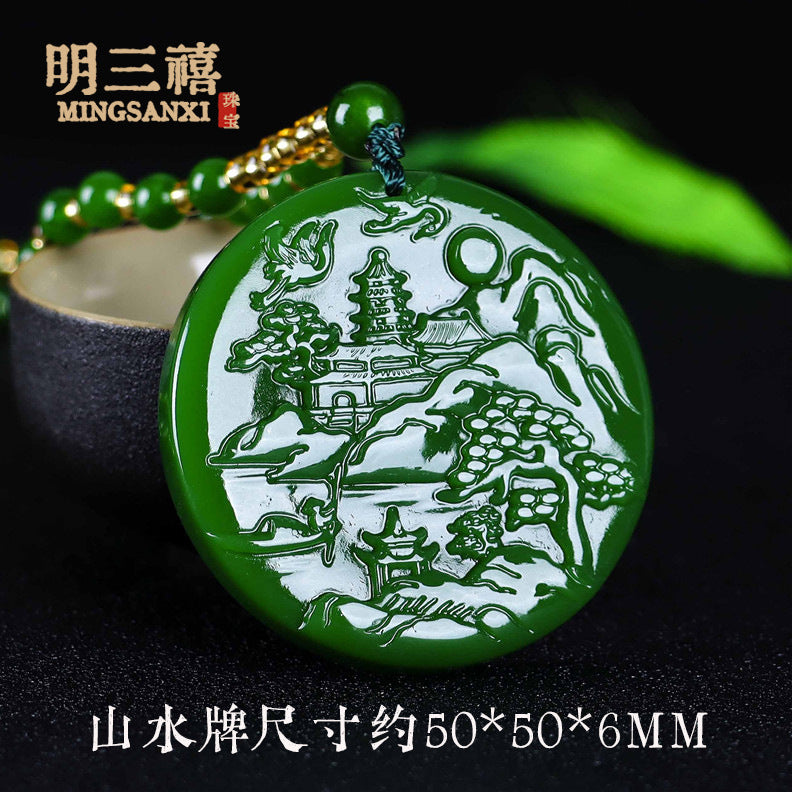 Xinjiang Outer Mongolian Material Pixiu Ping An No-thing Brand Lucky Bag Pendant Spinach Green Jasper Guanyin Buddha Dragon Brand Carp Pendant