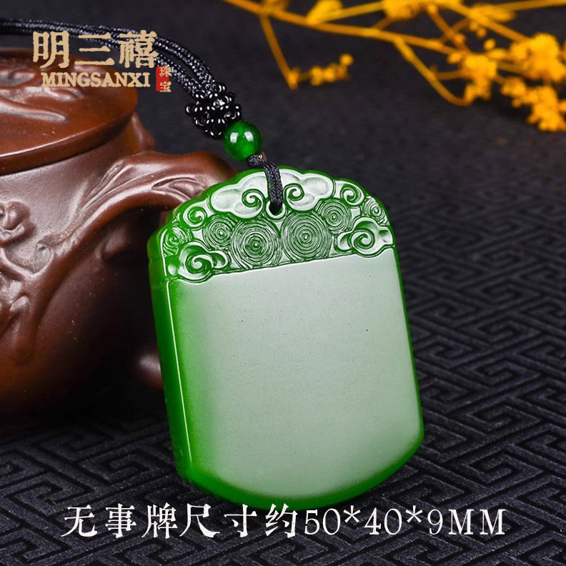 Xinjiang Outer Mongolian Material Pixiu Ping An No-thing Brand Lucky Bag Pendant Spinach Green Jasper Guanyin Buddha Dragon Brand Carp Pendant
