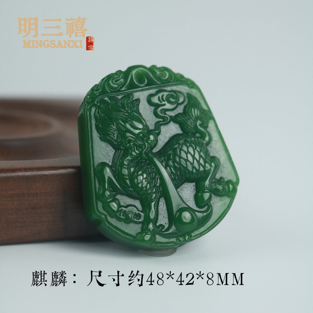 Xinjiang Outer Mongolian Material Pixiu Ping An No-thing Brand Lucky Bag Pendant Spinach Green Jasper Guanyin Buddha Dragon Brand Carp Pendant