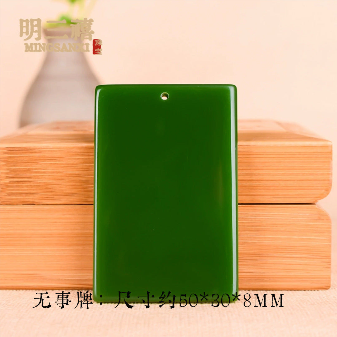 Xinjiang Outer Mongolian Material Pixiu Ping An No-thing Brand Lucky Bag Pendant Spinach Green Jasper Guanyin Buddha Dragon Brand Carp Pendant