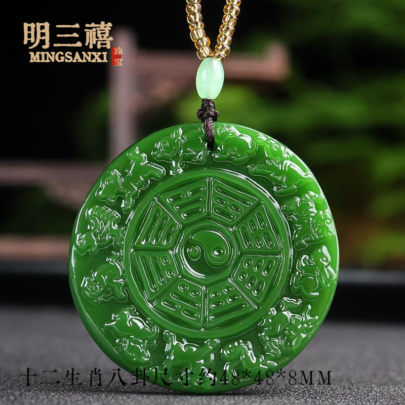 Xinjiang Outer Mongolian Material Pixiu Ping An No-thing Brand Lucky Bag Pendant Spinach Green Jasper Guanyin Buddha Dragon Brand Carp Pendant