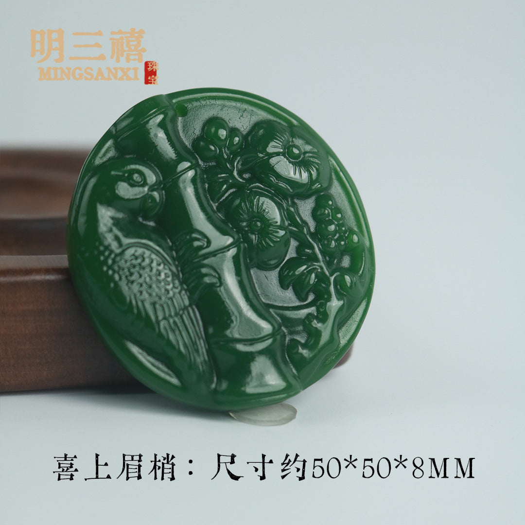 Xinjiang Outer Mongolian Material Pixiu Ping An No-thing Brand Lucky Bag Pendant Spinach Green Jasper Guanyin Buddha Dragon Brand Carp Pendant