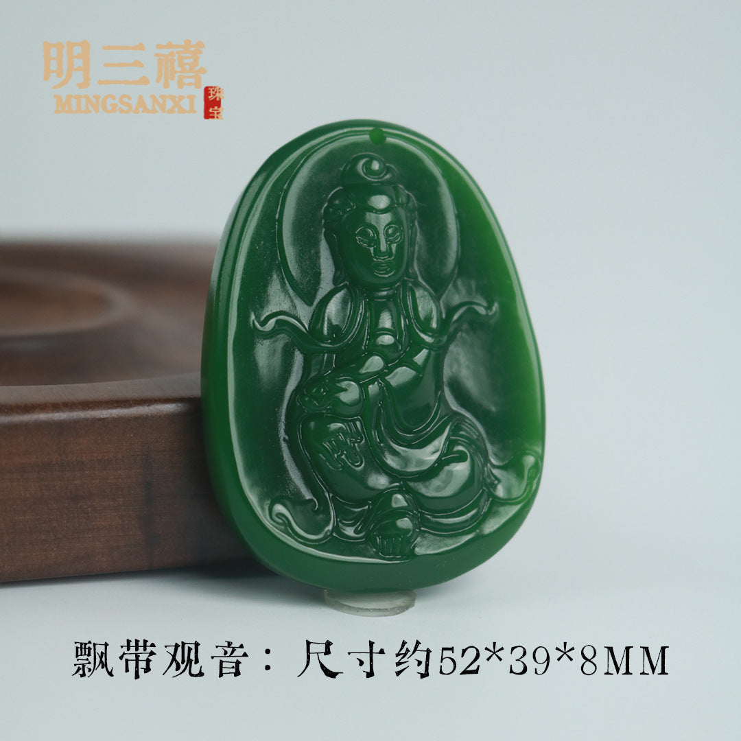 Xinjiang Outer Mongolian Material Pixiu Ping An No-thing Brand Lucky Bag Pendant Spinach Green Jasper Guanyin Buddha Dragon Brand Carp Pendant