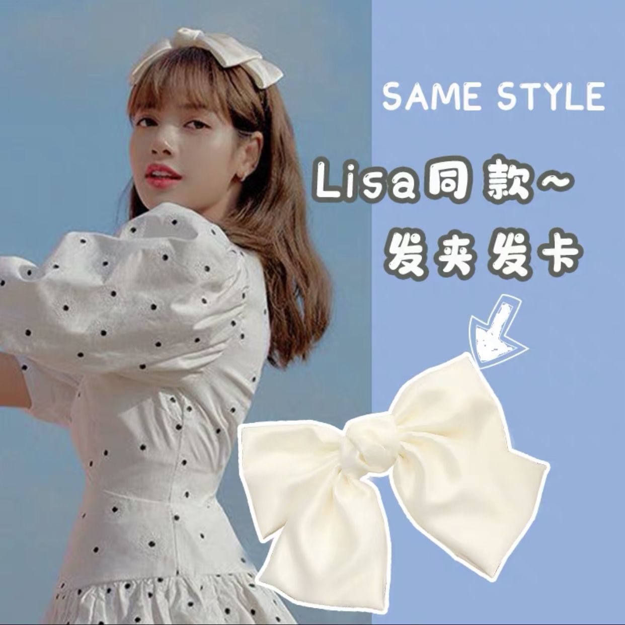 Korean Same Style Red Big Bow Hairpin Female Back Head Top Clip Simple French Retro Popular Kidsren's Hair Accessories