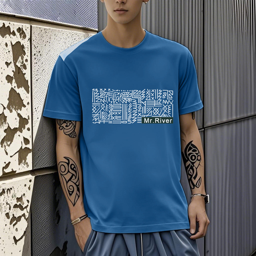 T-Shirt Soie de Glace Imprimé Homme - Slim Fit Été 2026