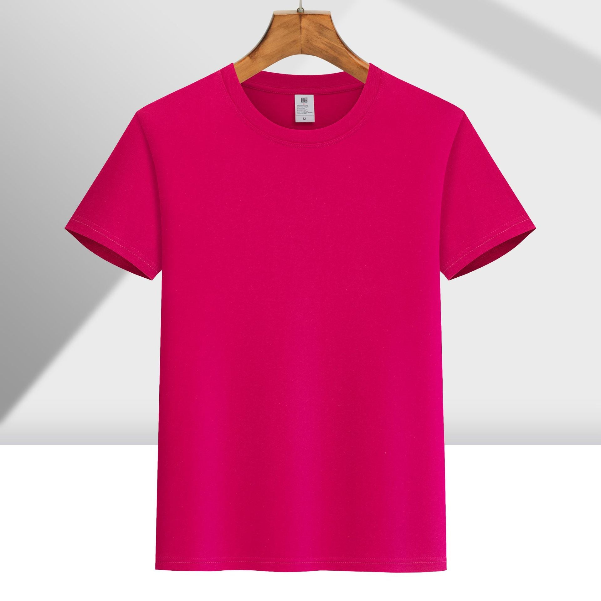 T-Shirt Coton Personnalisable - Logo DIY, Uniforme Classe & Publicitaire