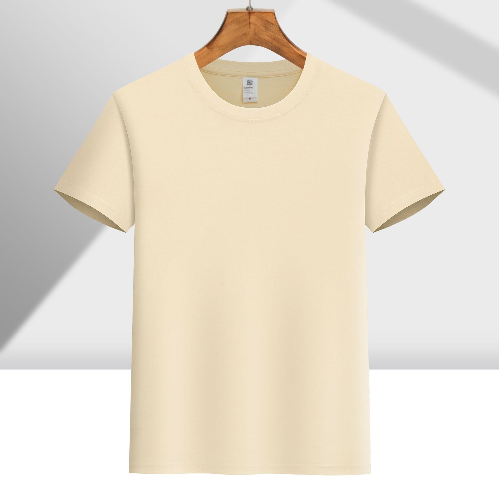 T-Shirt Coton Personnalisable - Logo DIY, Uniforme Classe & Publicitaire