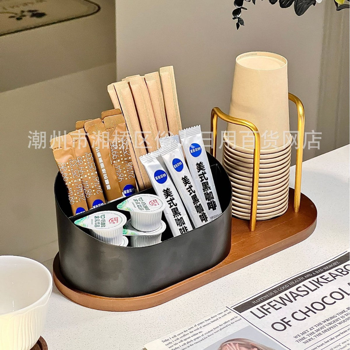 Support Gobelet Café Design - Range-Tasses Bureau & Maison