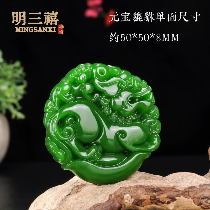 Xinjiang Outer Mongolian Material Pixiu Ping An No-thing Brand Lucky Bag Pendant Spinach Green Jasper Guanyin Buddha Dragon Brand Carp Pendant