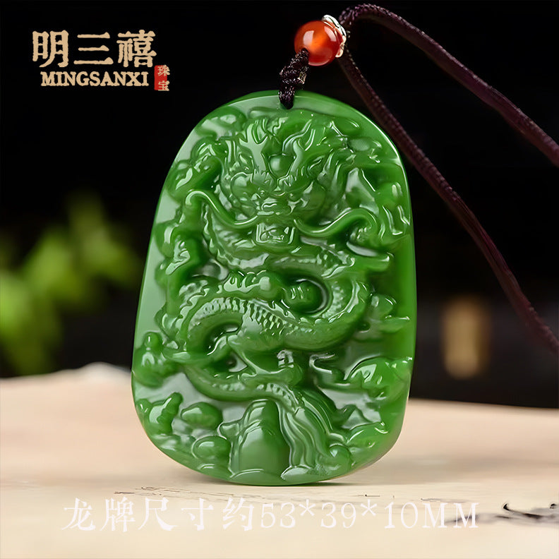 Xinjiang Outer Mongolian Material Pixiu Ping An No-thing Brand Lucky Bag Pendant Spinach Green Jasper Guanyin Buddha Dragon Brand Carp Pendant