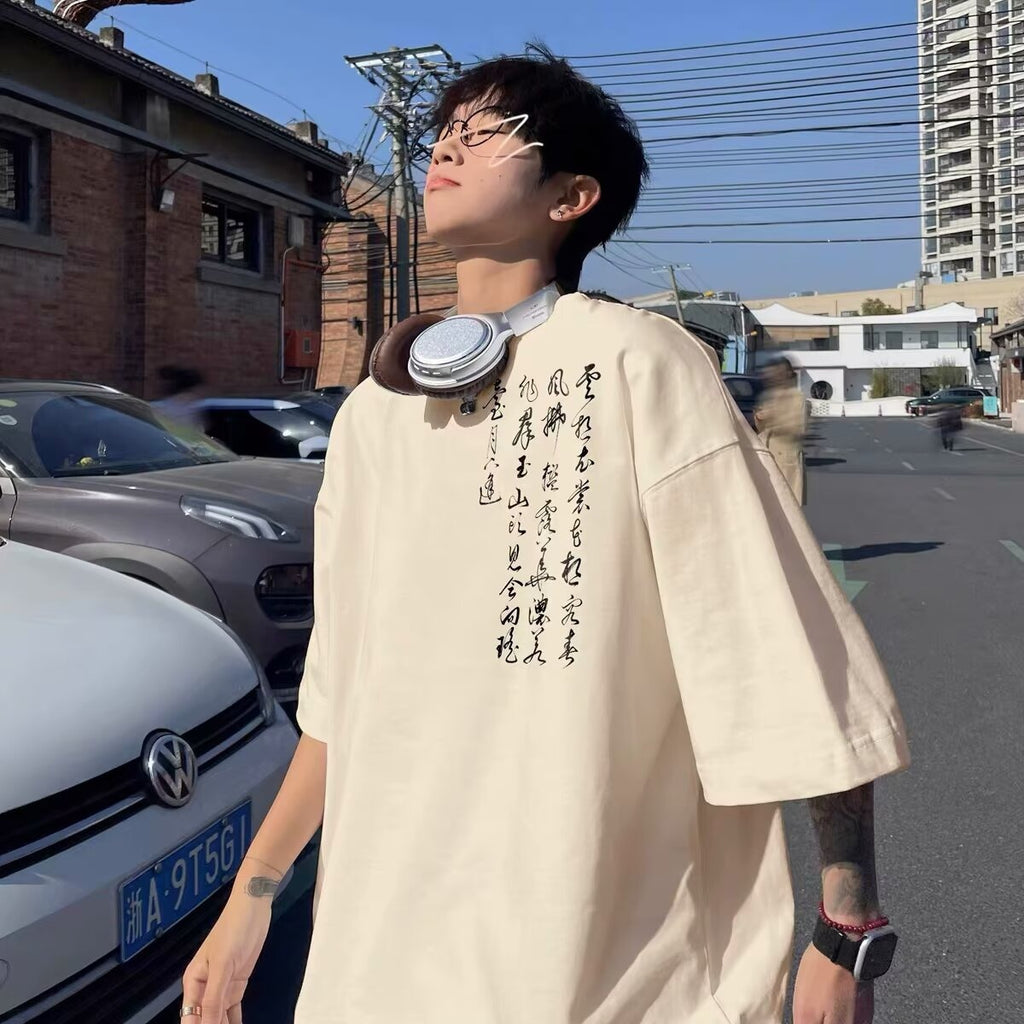 2025 New National Trend T-Shirt Men's Trendy Ins Short-Sleeved Trendy Brand Loose Summer Half-Sleeve