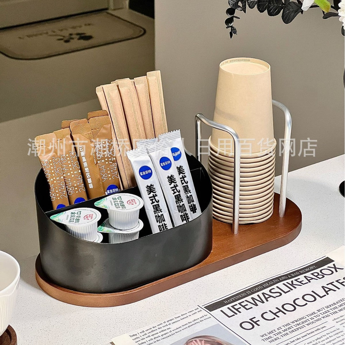 Support Gobelet Café Design - Range-Tasses Bureau & Maison