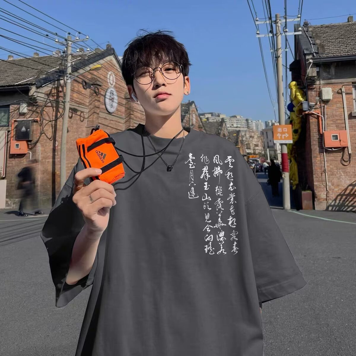 2025 New National Trend T-Shirt Men's Trendy Ins Short-Sleeved Trendy Brand Loose Summer Half-Sleeve